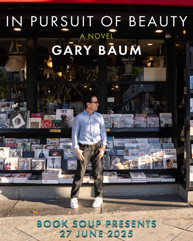 GARY BAUM